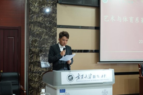 图四